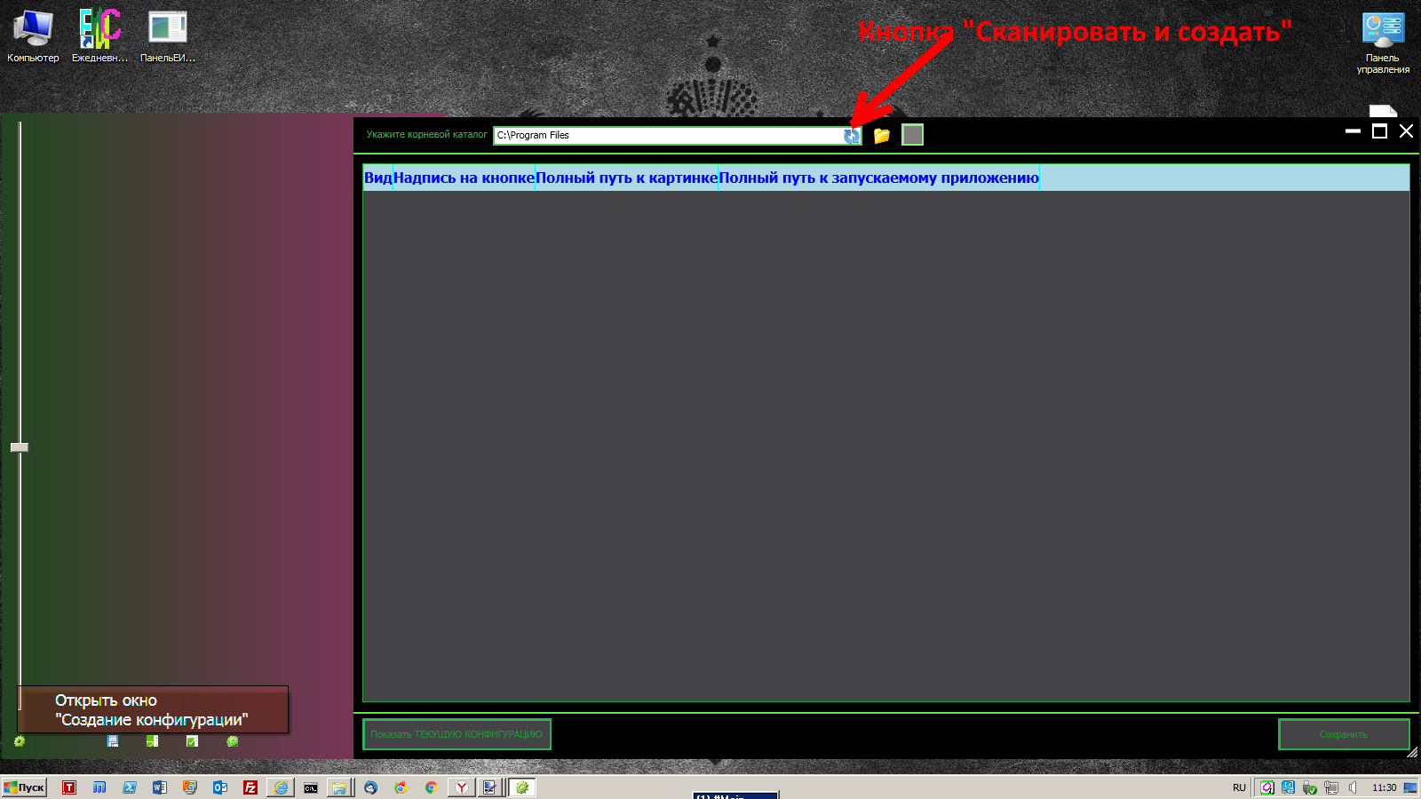 Image alt