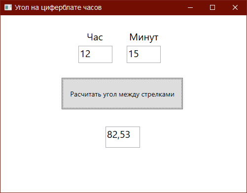Image Alt